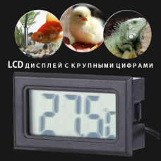 Термометр HobbyFarm цифровой с выносным датчиком 2 метра для измерения температуры в инкубаторе, брудере